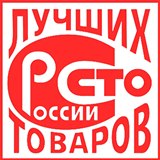 Дэнас - Вертебра Новинка (5 программ) купить в Биробиджане Дэнас официальный сайт denasdoctor.ru 