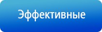 ДиаДэнс руководство эксплуатации