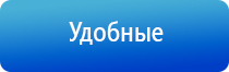 аппарат нервно мышечной стимуляции «Меркурий»