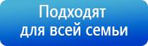 электрод ректально вагинальный