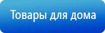 Скэнар против коронавируса