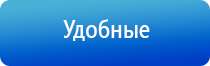 перчатки электроды с серебряной нитью