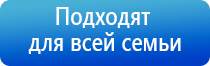 НейроДэнс Кардио стимулятор