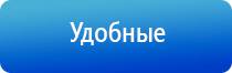 аппарат Дэнас ДиаДэнс Кардио мини