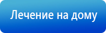 аппарат для коррекции артериального давления ДиаДэнс