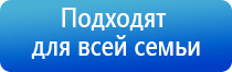 Феникс электростимулятор нервно мышечной системы